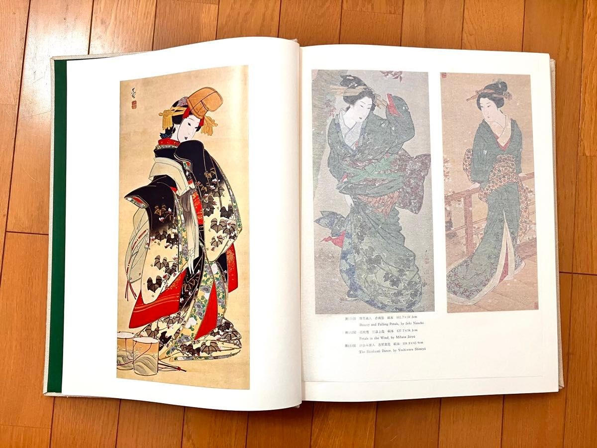 Hand-painted Ukiyo-e Kodansha Color Edition 2000 copies from japan