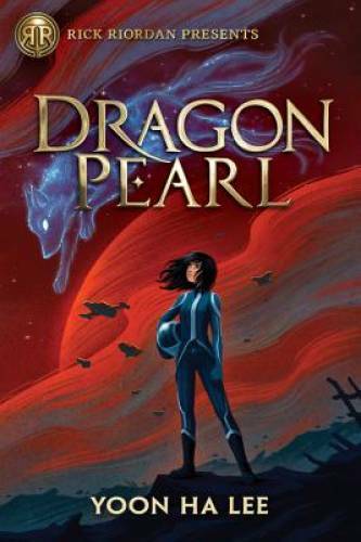 Dragon Pearl (Rick Riordan Presents) – Paperback By Lee, Yoon Ha – VERY GOOD