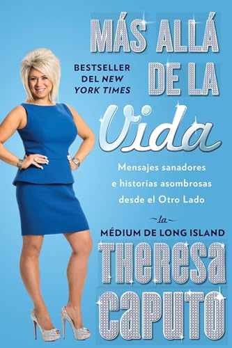 Más allá de la vida (Atria Espanol) – Paperback, by Caputo Theresa – Very Good