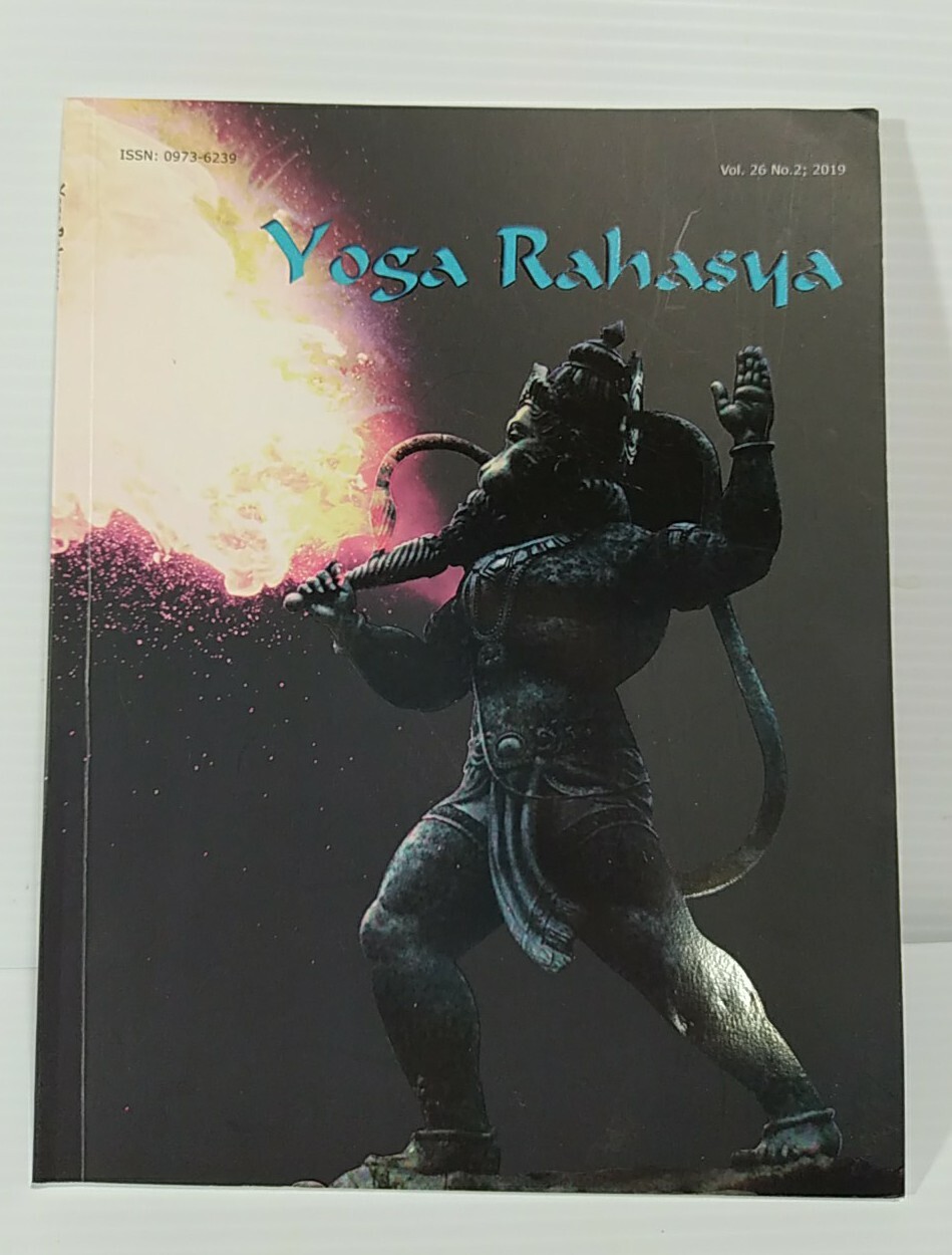 Yoga Rahasya: Comprehensive Yoga & Respiratory Health Guide ALTERNATIVE MEDICINE