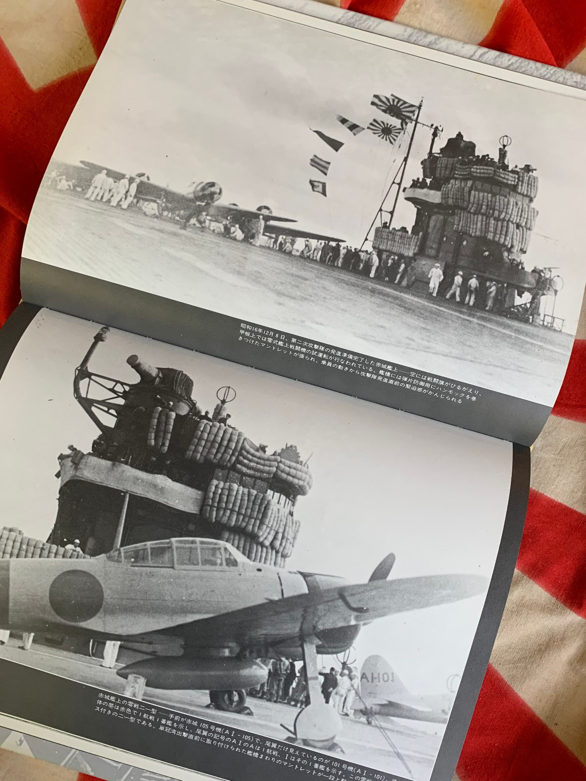 JAPANESE AIRCRAFT CARRIERS MARU PICTORIAL Vol 3 AKAGI KAGA SORYU Free US Mail