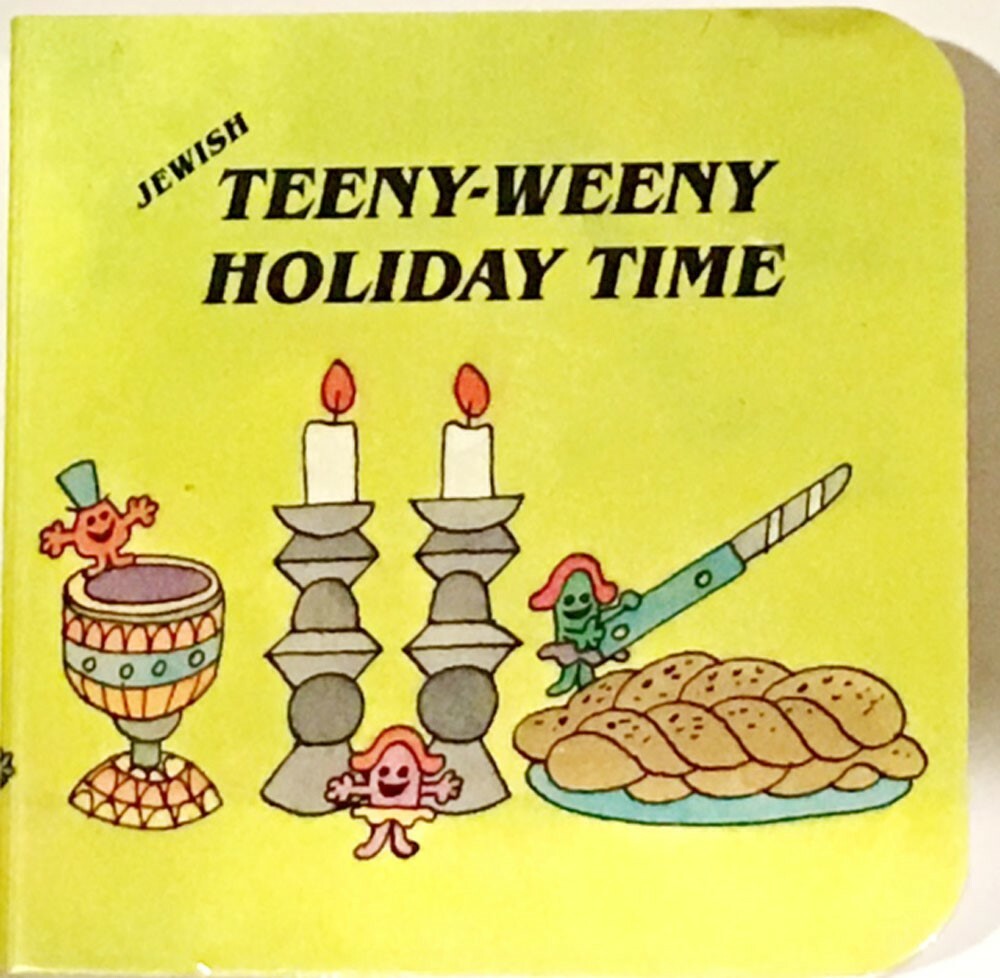 Lot of 4 Vintage Jewish Teeny-Weeny Holiday Time Gift Mini Book 1986 90mmx90mm
