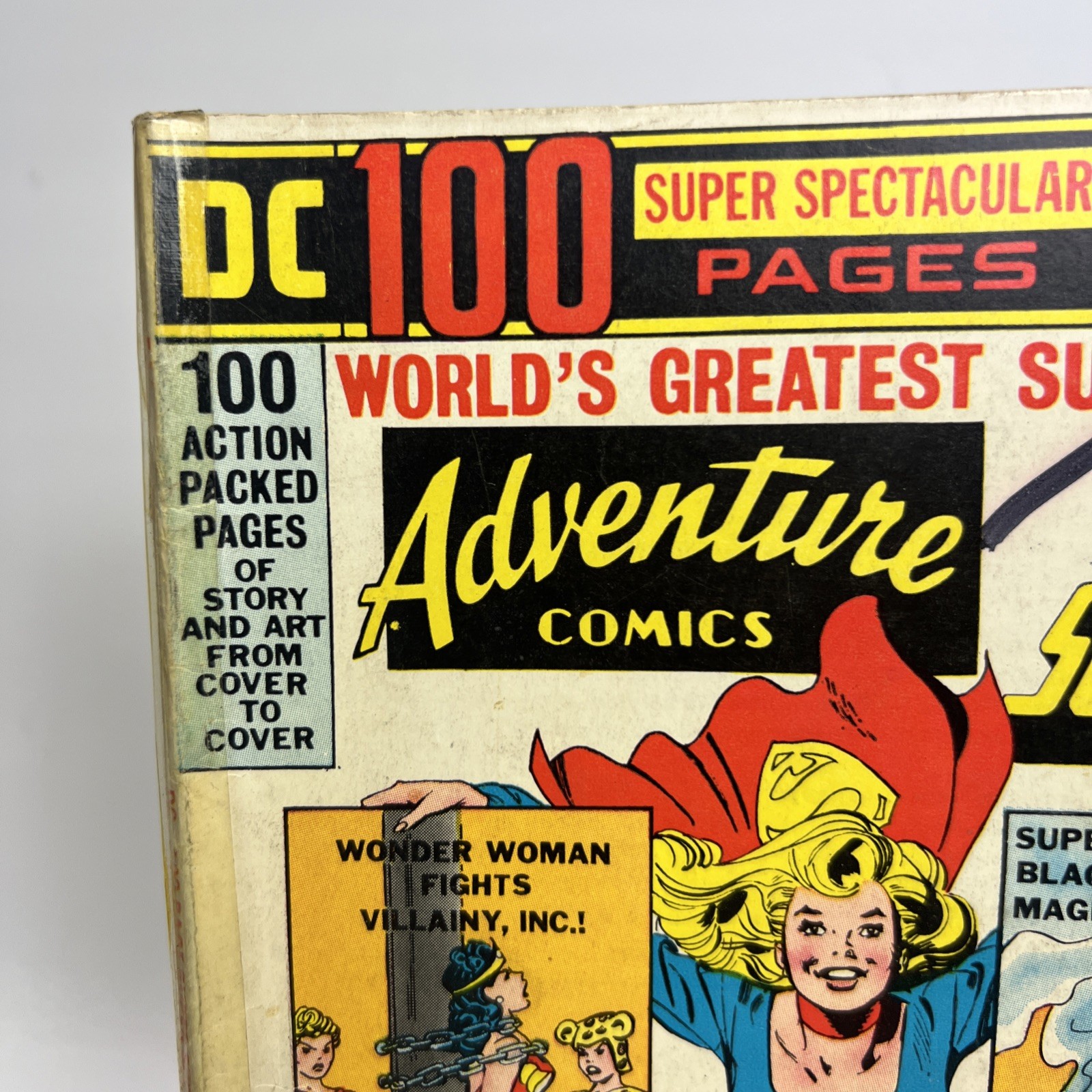 Adventure Comics #416 – 100 Pages/Supergirl! 1972