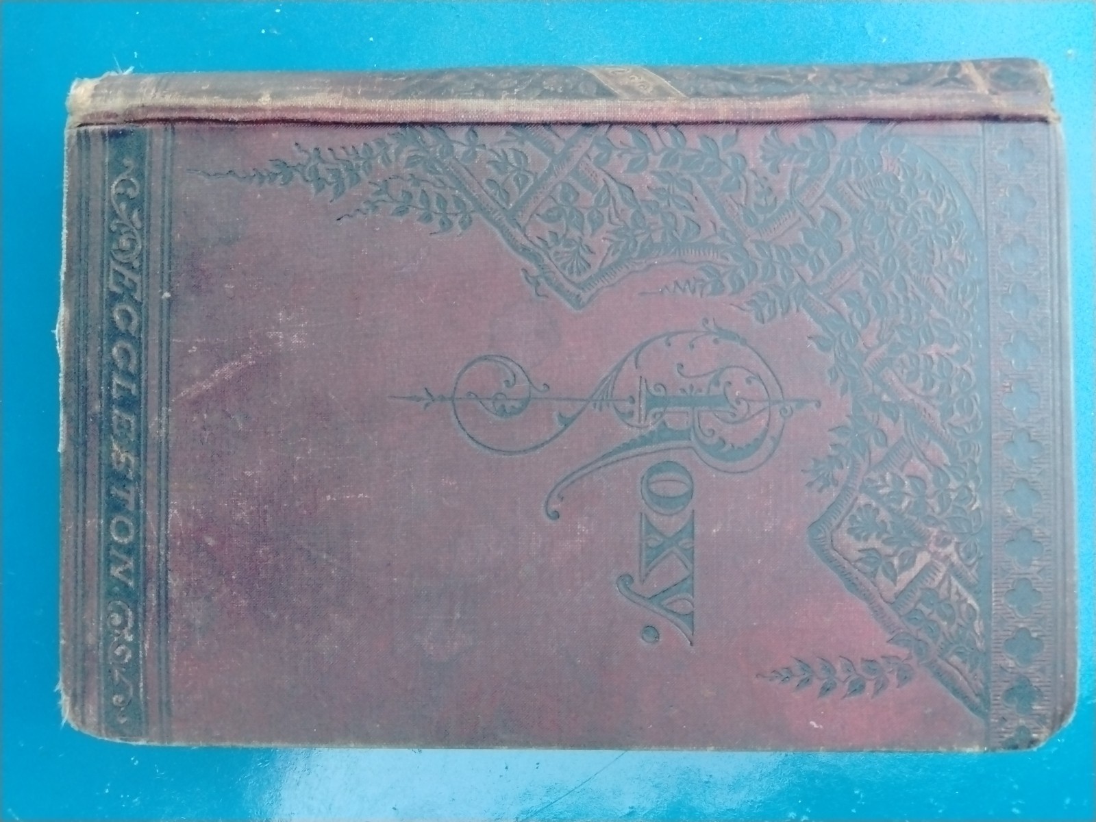 CLEARANCE: ROXY, Edward Eggleston 1st Edition Publisher Charles Scribner’s 1878
