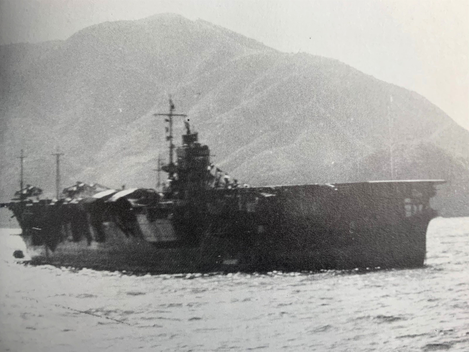 JAPANESE AIRCRAFT CARRIERS MARU PICTORIAL Vol 3 AKAGI KAGA SORYU Free US Mail