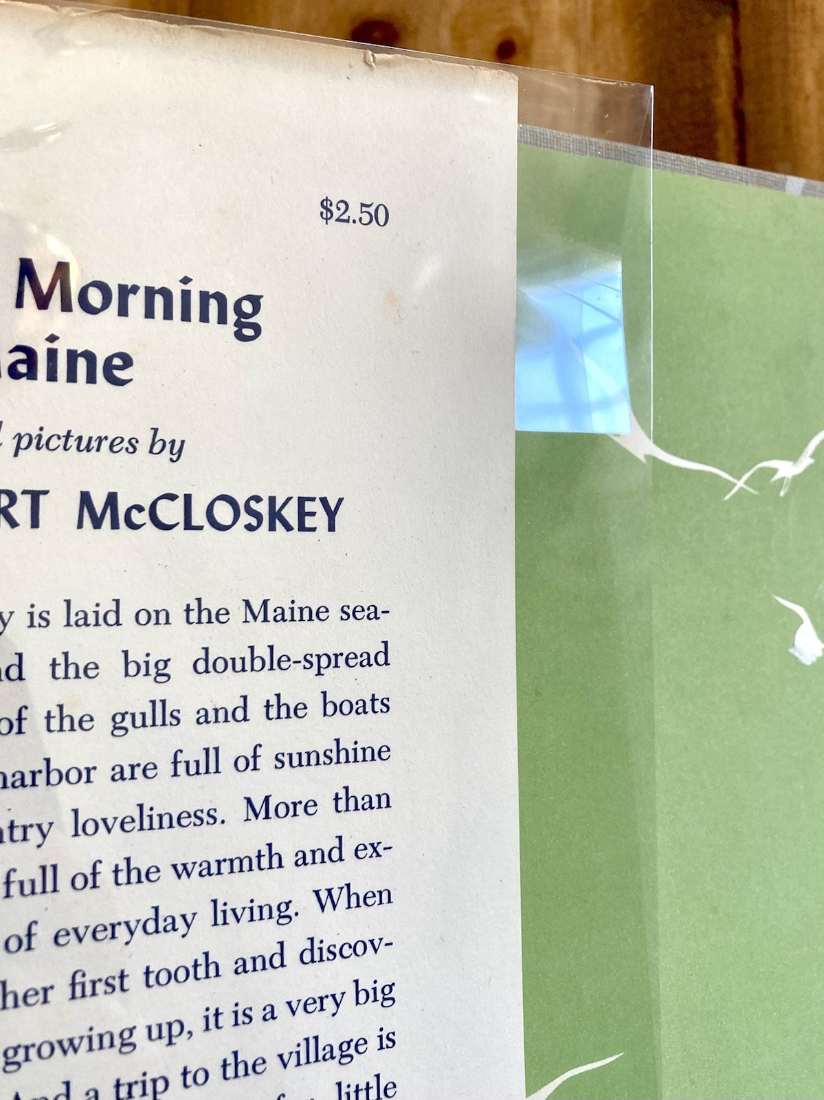 ONE MORNING IN MAINE by ROBERT McCLOSKEY 1952 FIRST PRINTING HC/DJ NEW ENGLAND