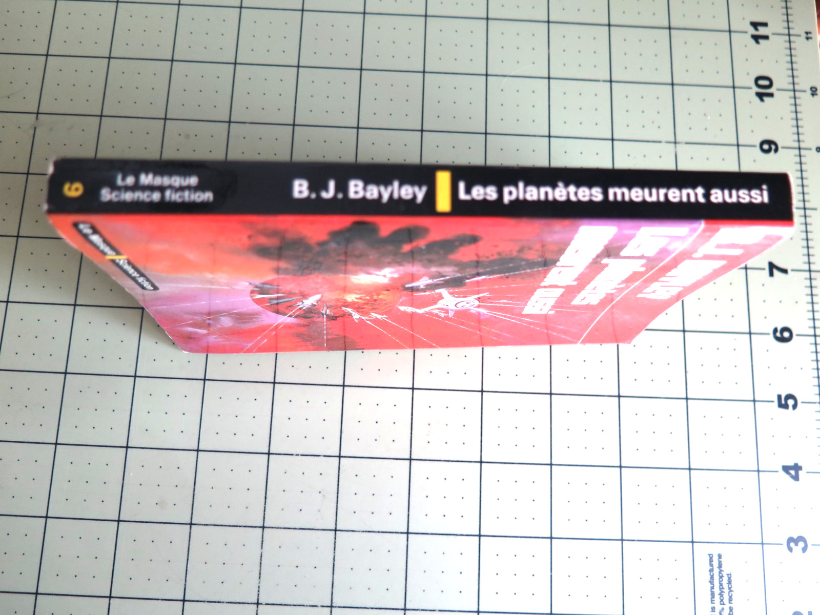 Annihilation Factor by Barrington J Bayley Rare Vintage French edition pb