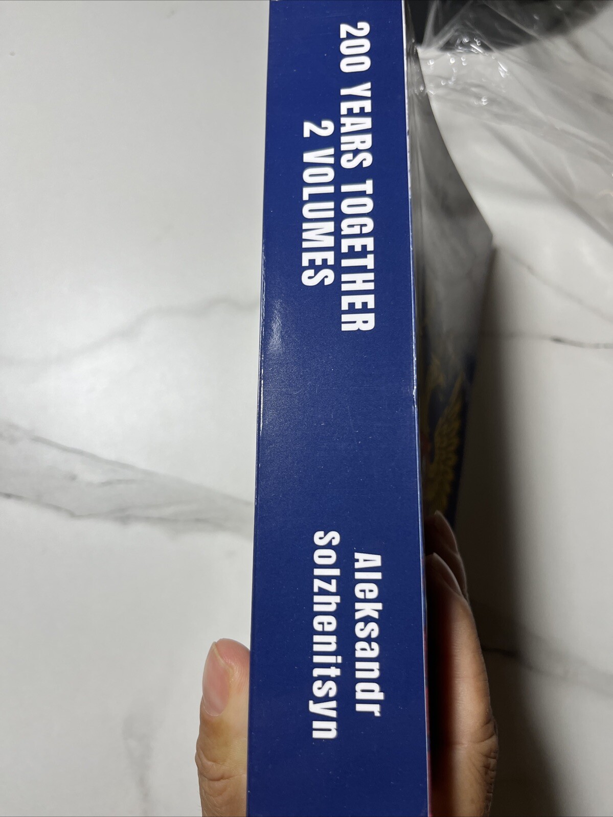 200 Hundred Years Together,Aleksandr Solzhenitsyn,2 Volumes In One, 875P REPRINT