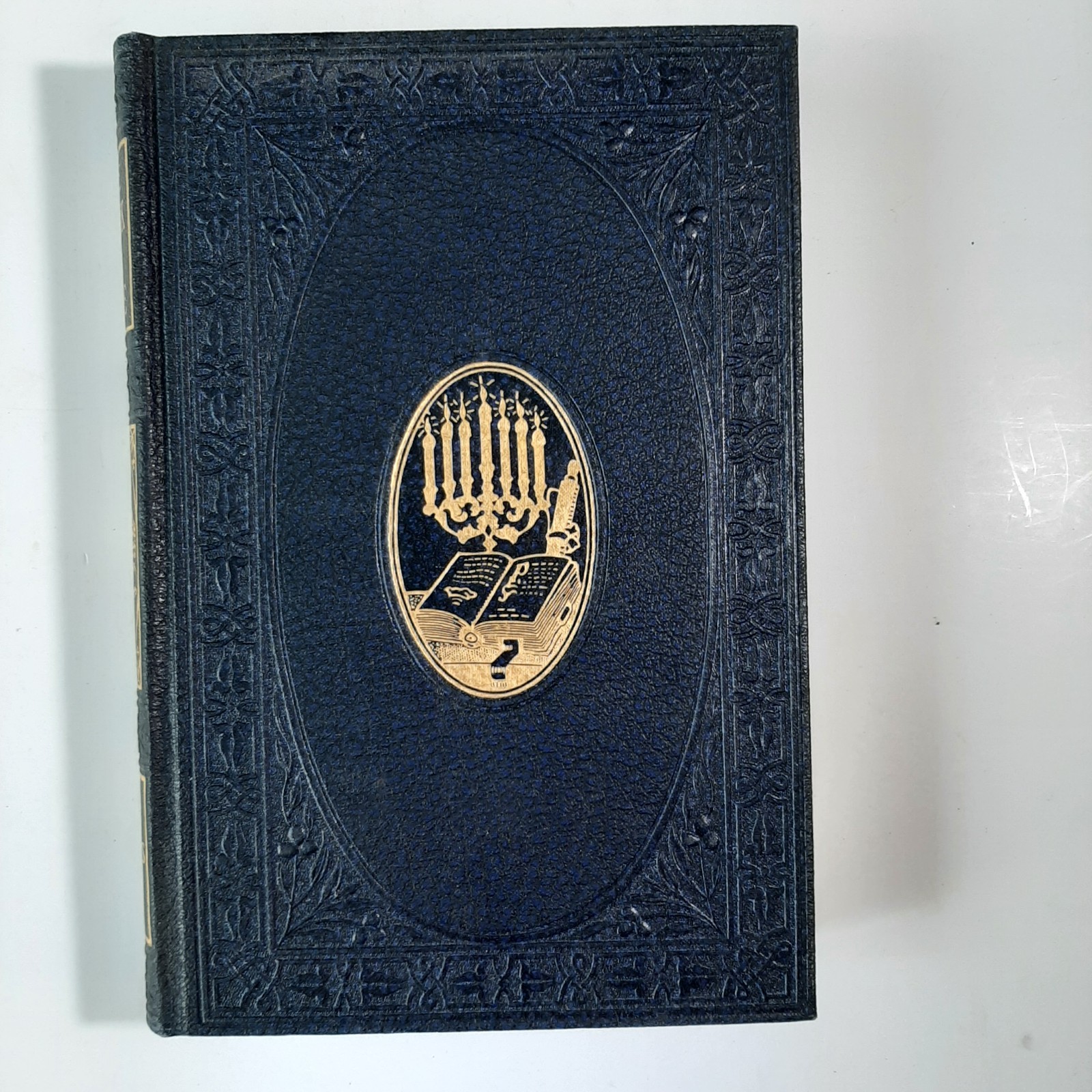 THE BOOK OF LIFE 3 Vol. Set 1954 Bible Treasures Hall & Wood 22nd Ed. HC RC7
