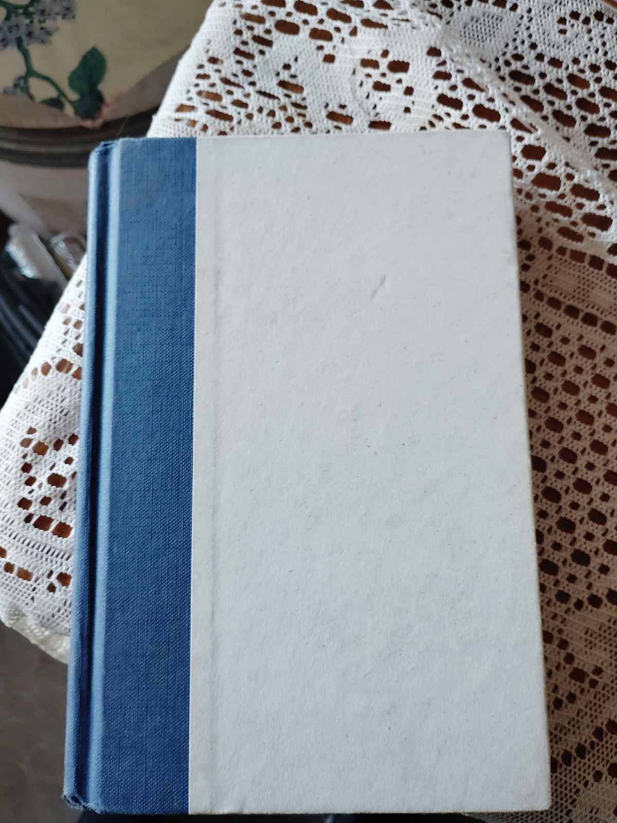 Jenny Han The Summer I Turned Pretty Hardcover 1st Ed Dust Jacket 2009