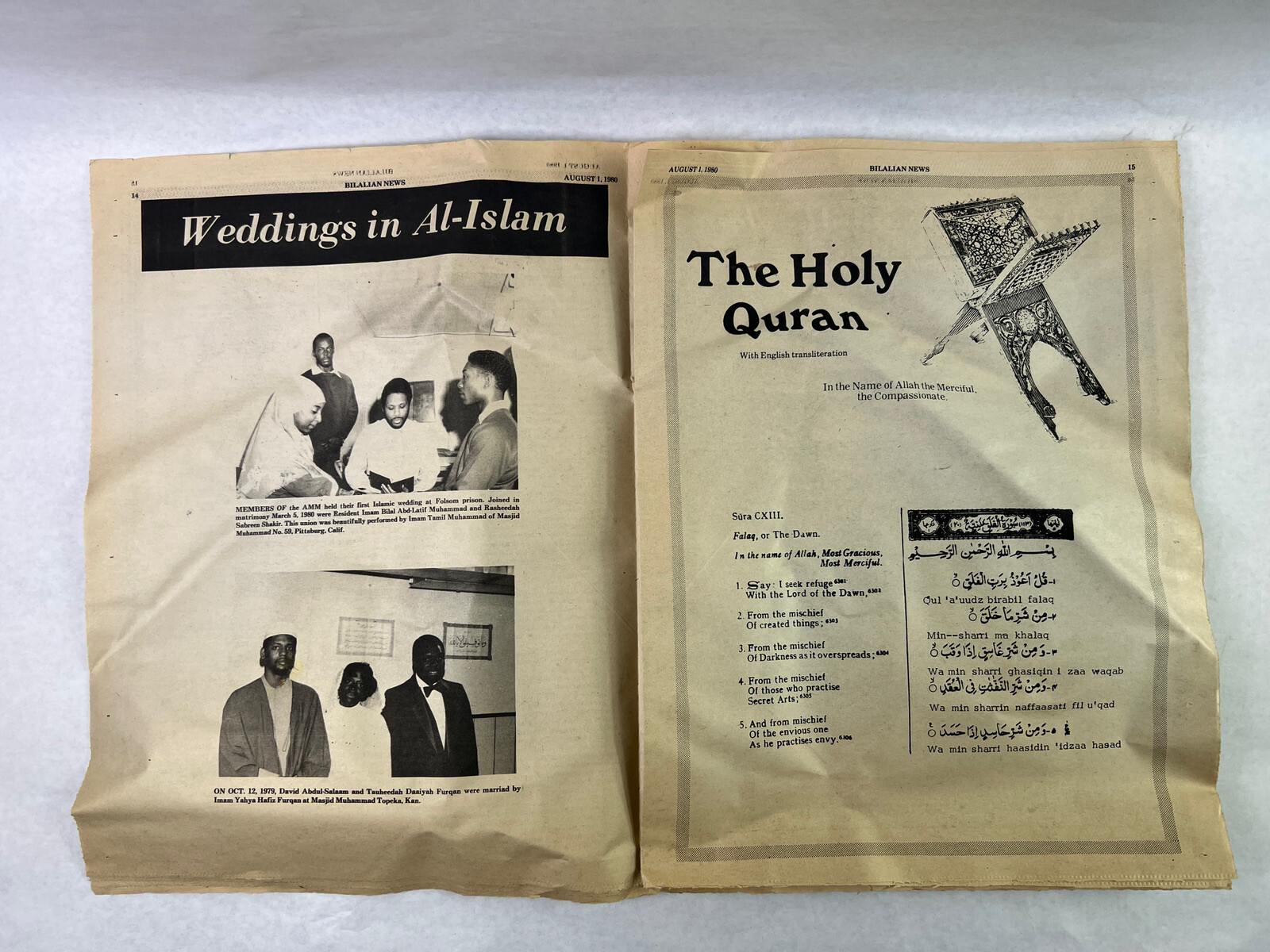 Warith Muhammad Bilalian News V.5 N.39 1980 Nation Of Islam Newspaper Vintage