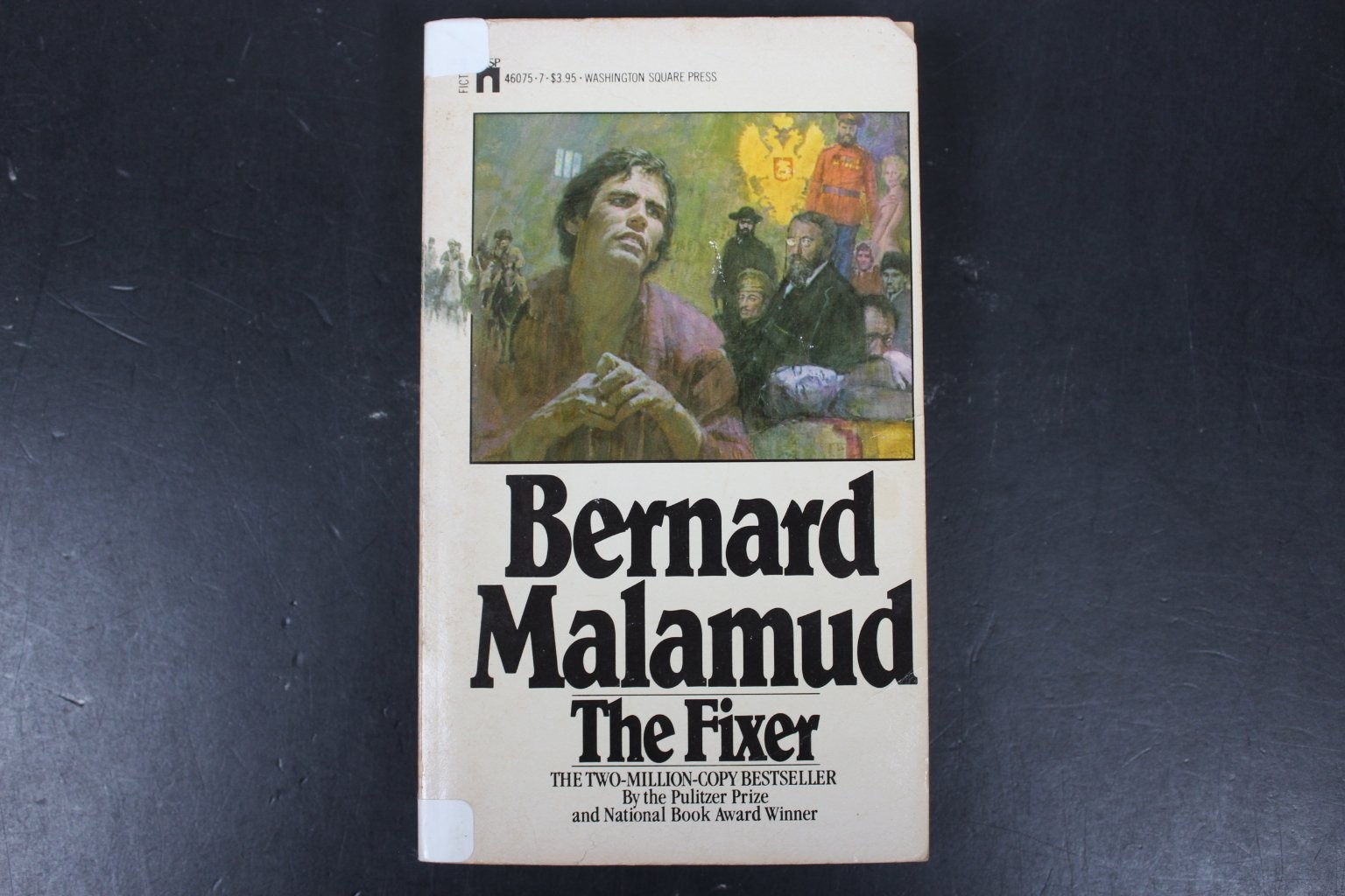The Fixer Bernard Malamud 1976 Pulitzer Prize Winner Washington Square Press PB