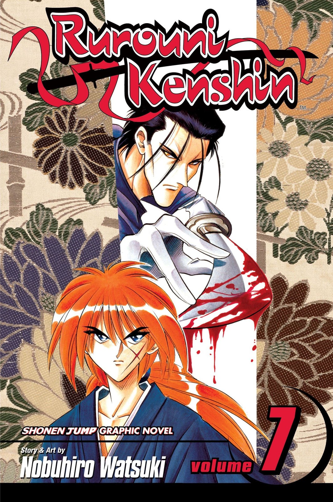 Rurouni Kenshin, Vol. 7: In the 11th Year of Meiji, May 14th