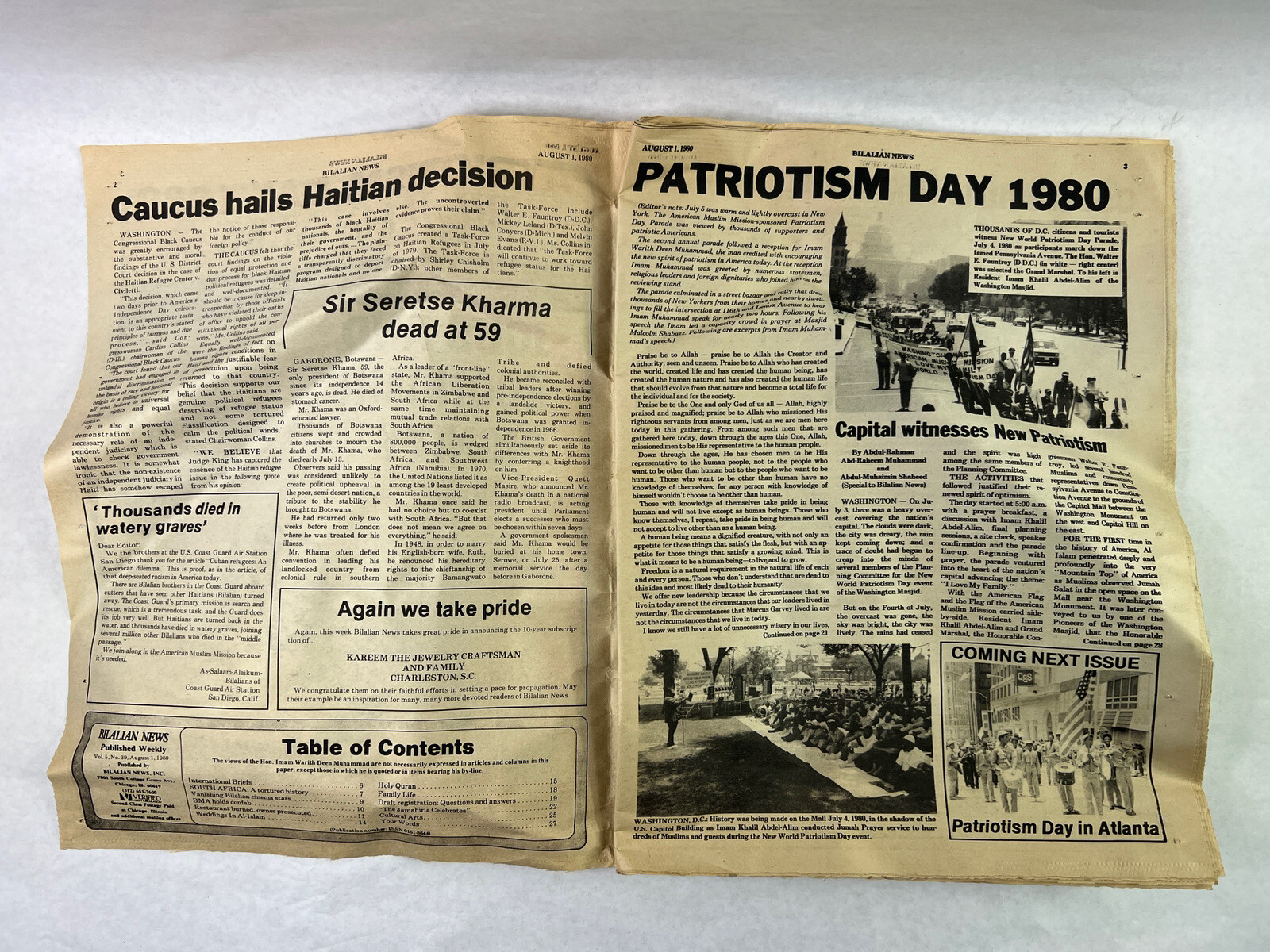 Warith Muhammad Bilalian News V.5 N.39 1980 Nation Of Islam Newspaper Vintage