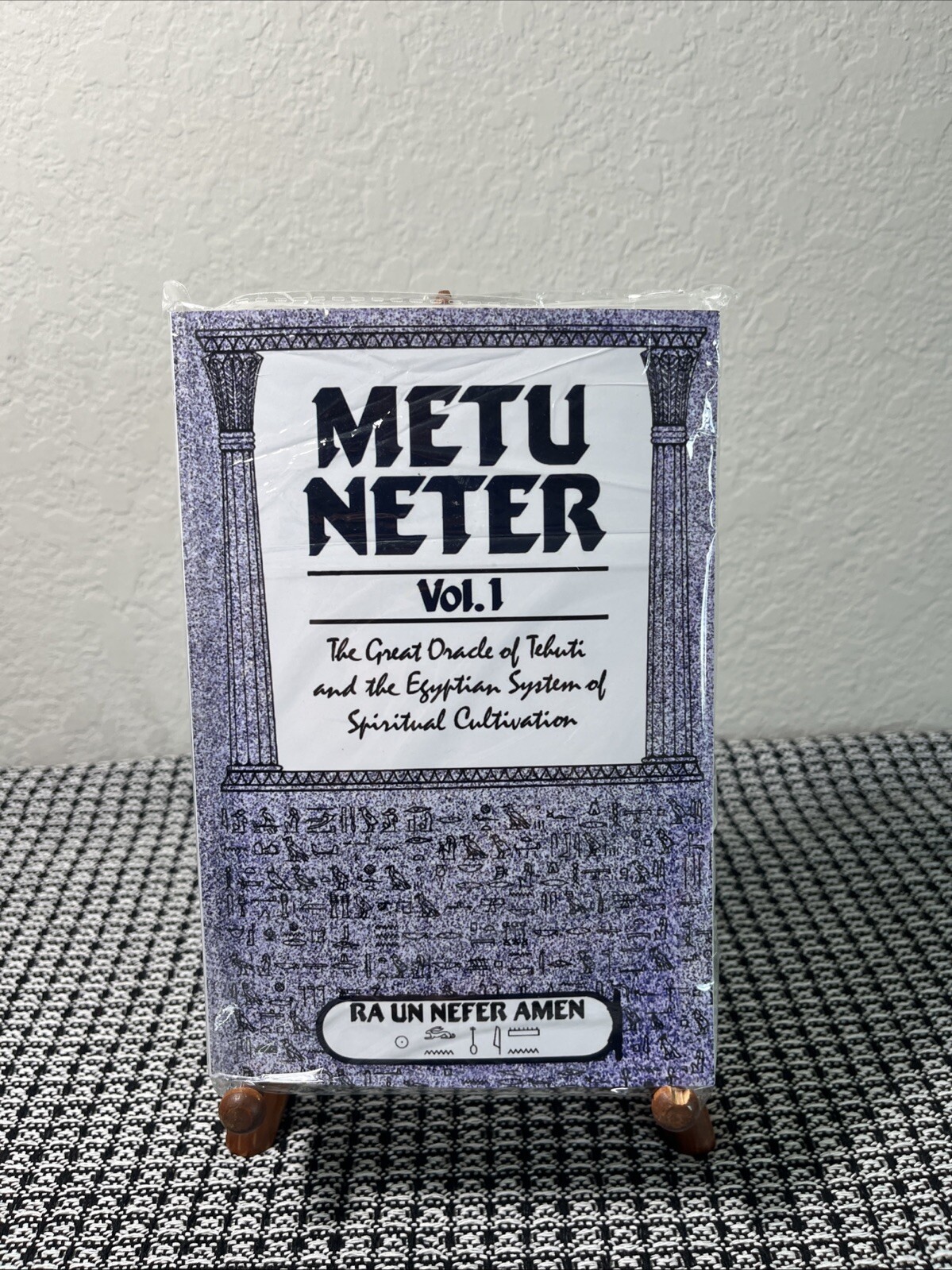 Metu Neter volume 1 by Ra Un Nefer Amen, Reprint,Brand New